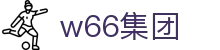 安博电竞·(中国区)官方网站