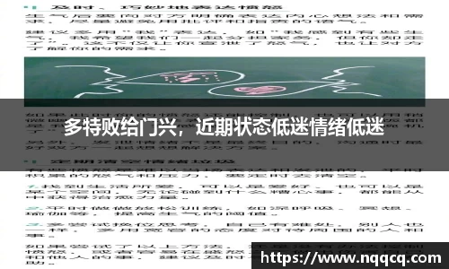  6688体育平台