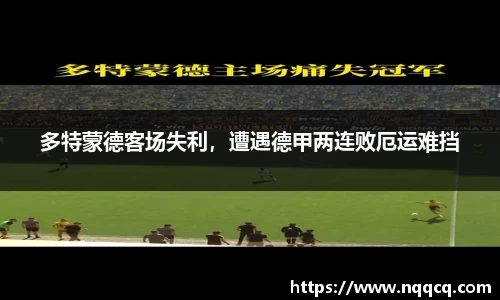 6688体育网页版