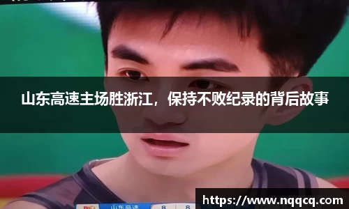  6688体育app最新版