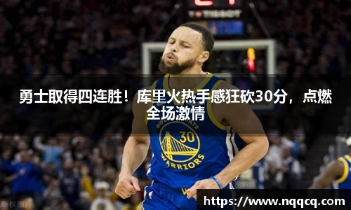  6688体育平台