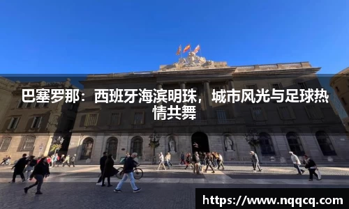  6688体育手机版登录
