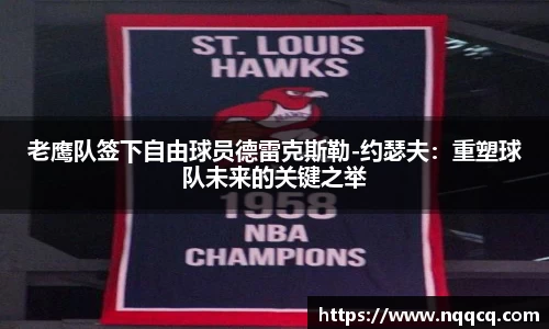 6688体育网页版