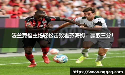  6688体育app最新版