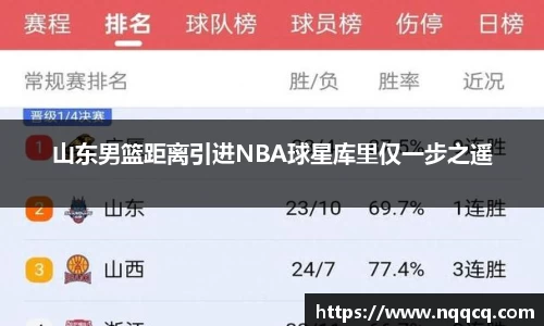  6688体育手机版登录