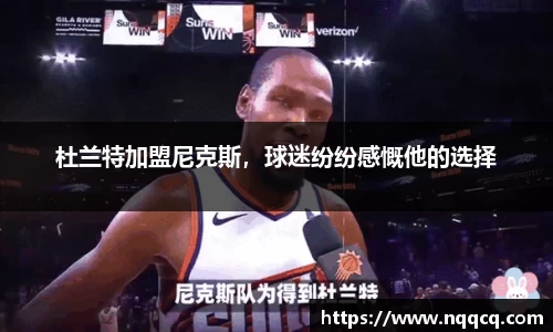 6688体育网页版