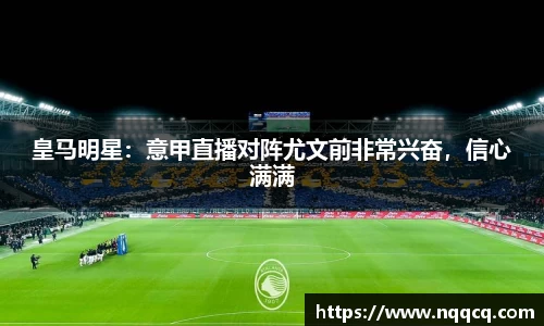 6688体育网页版