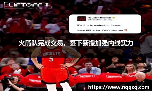  6688体育app最新版