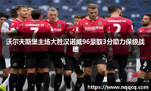  6688体育手机版登录