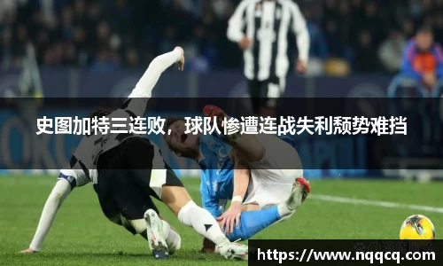 6688体育网页版