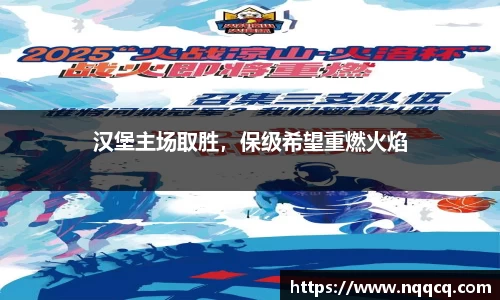  6688体育手机版登录