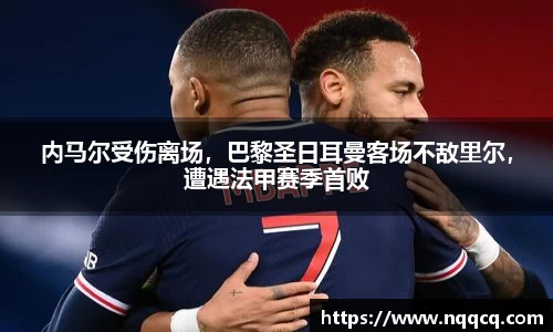 6688体育网页版