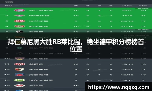  6688体育平台