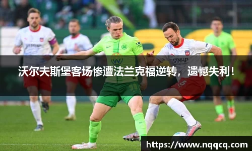 6688体育网页版