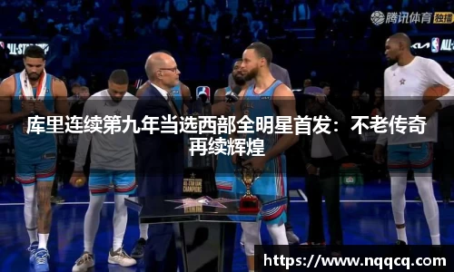  6688体育手机版登录