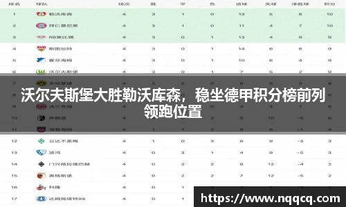 6688体育网页版