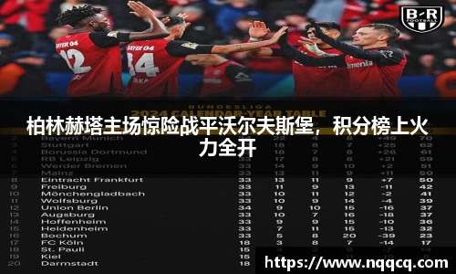 6688体育网页版