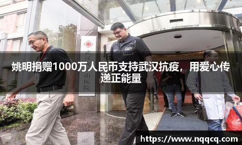 6688体育网页版