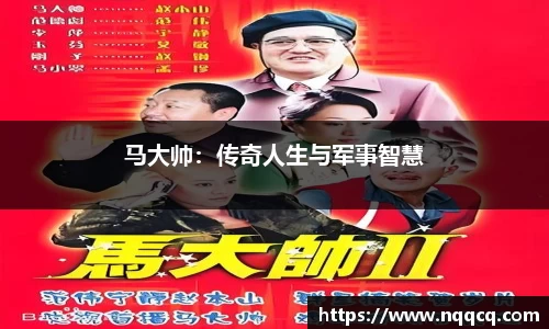  6688体育手机版登录