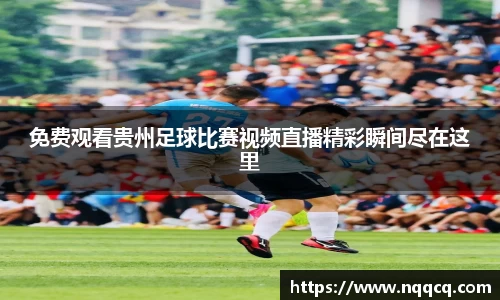 6688体育网页版