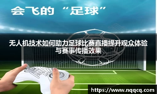  6688体育手机版登录