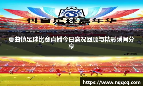 6688体育网页版