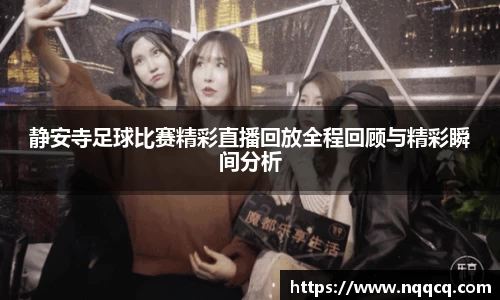  6688体育app最新版