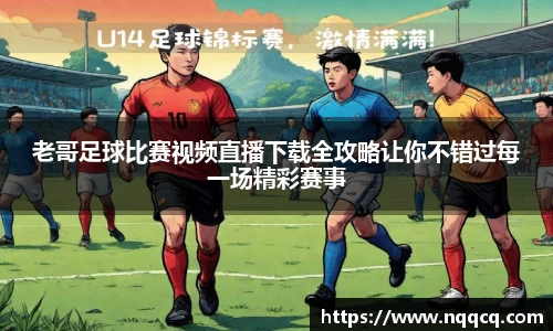 6688体育网页版