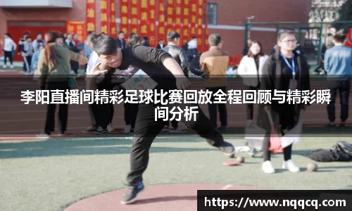  6688体育手机版登录