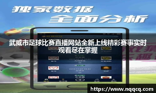  6688体育手机版登录