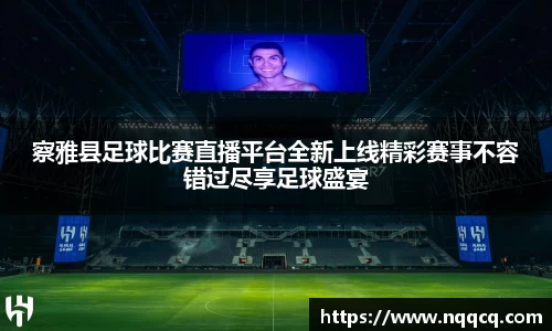 6688体育网页版