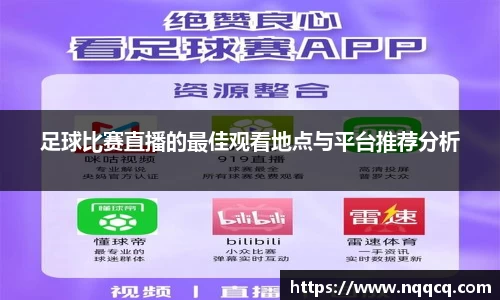 6688体育网页版