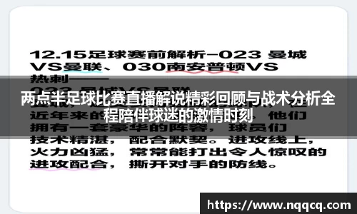 6688体育手机版登录