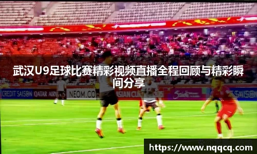  6688体育app最新版