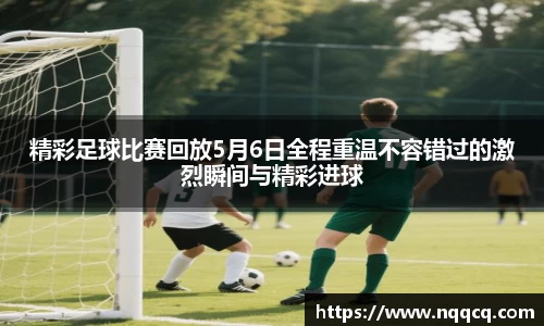 6688体育网页版