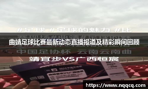 6688体育网页版