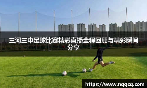 6688体育网页版