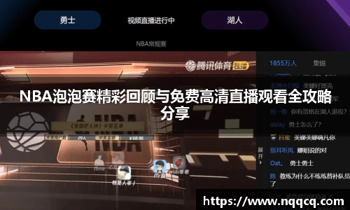 6688体育网页版