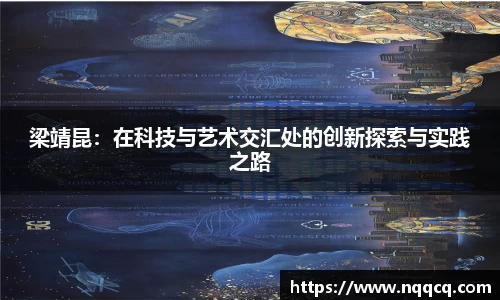  6688体育app最新版