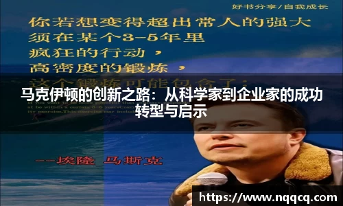  6688体育平台