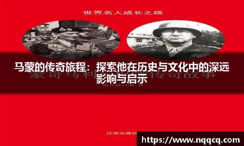  6688体育手机版登录