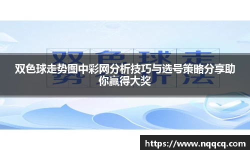  6688体育手机版登录