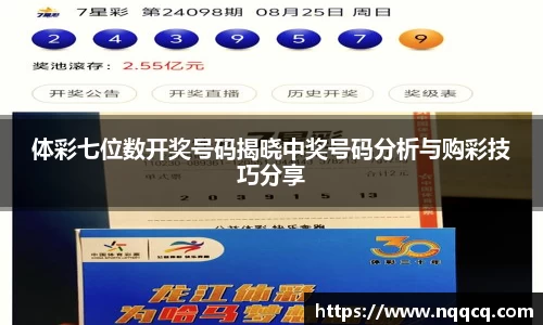  6688体育平台