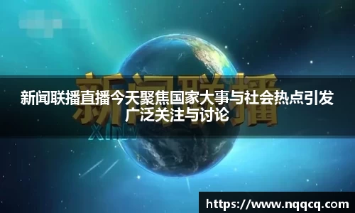  6688体育平台