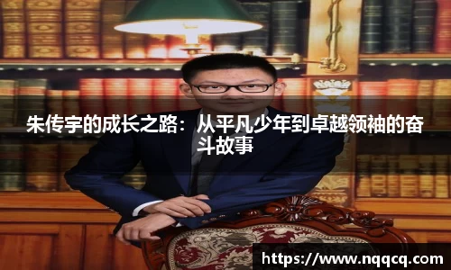 6688体育网页版