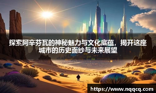  6688体育平台