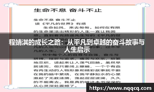 6688体育网页版