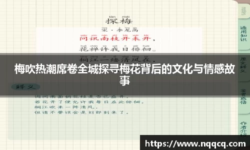 6688体育网页版