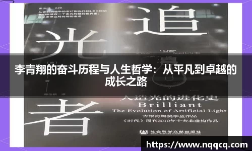  6688体育手机版登录