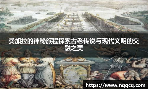  6688体育平台